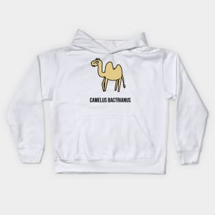 Camelus Bactrianus Camel being chill Kids Hoodie